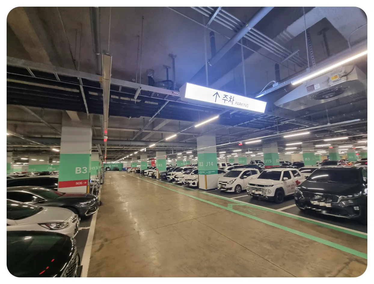 스타필드-수원점-주차장