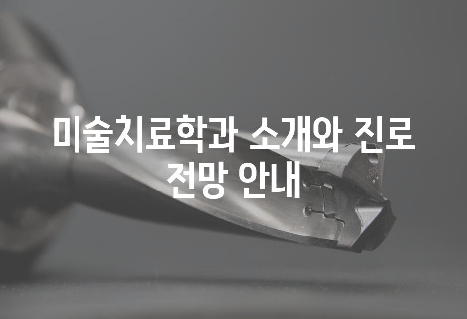 샘플 (57)