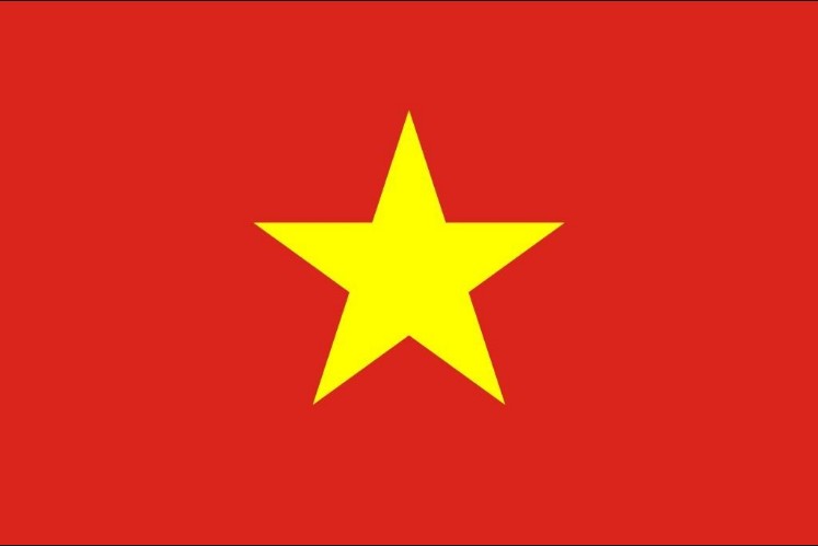 베트남 국기