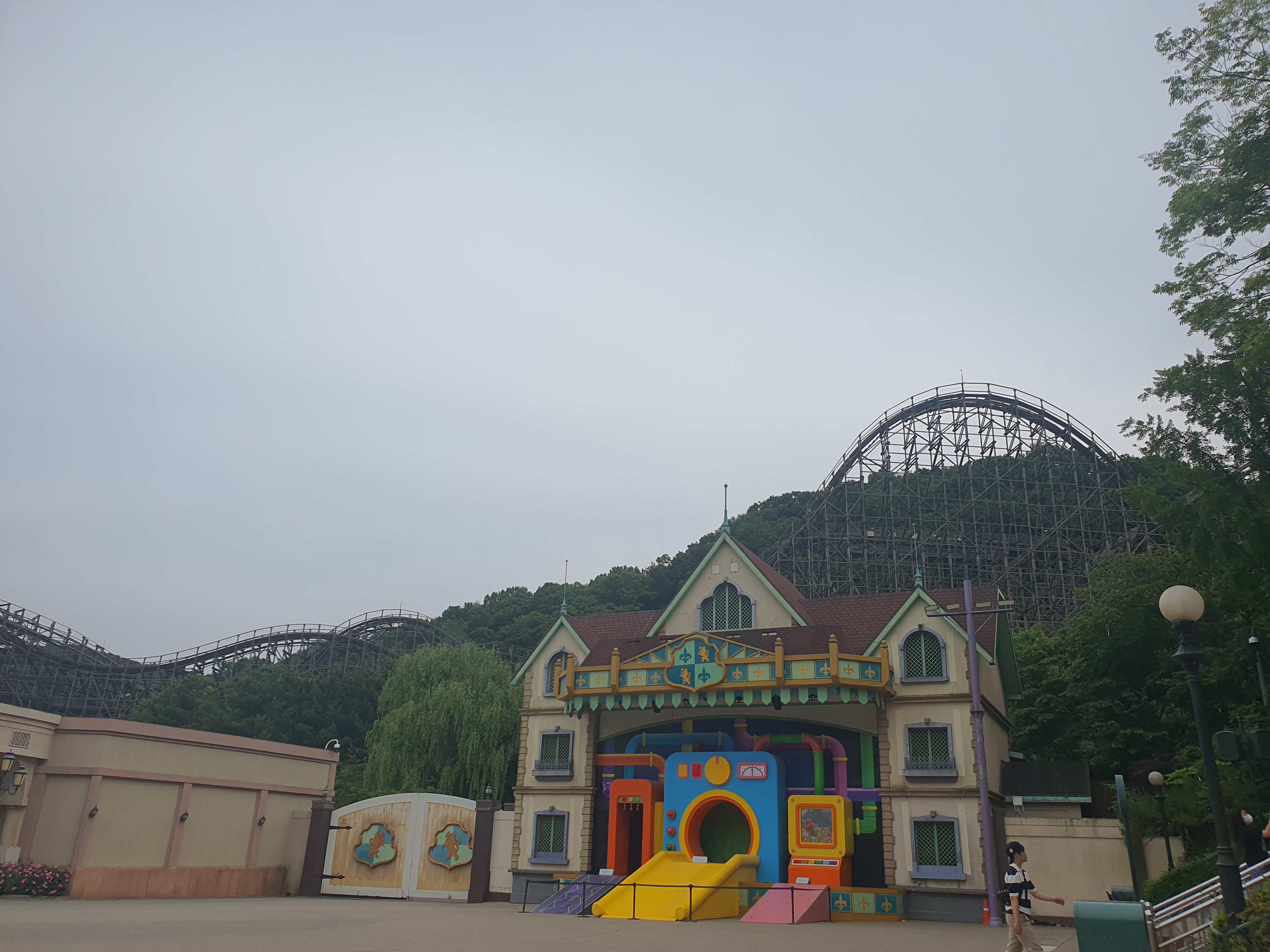 에버랜드