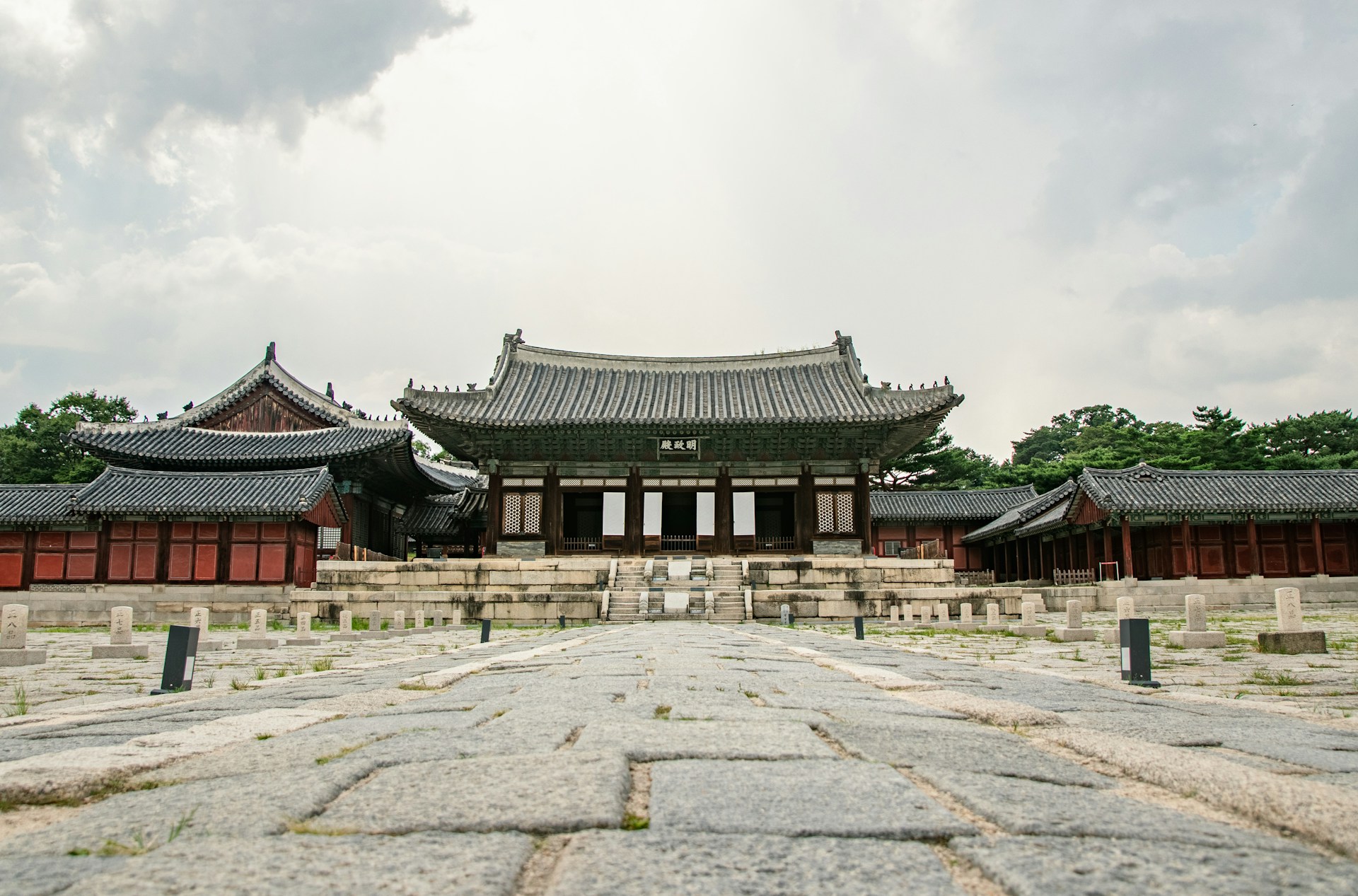 문화재 안내문 속 맞춤법 오류