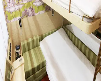 해랑열차 홈페이지&amp;#44; 가격8