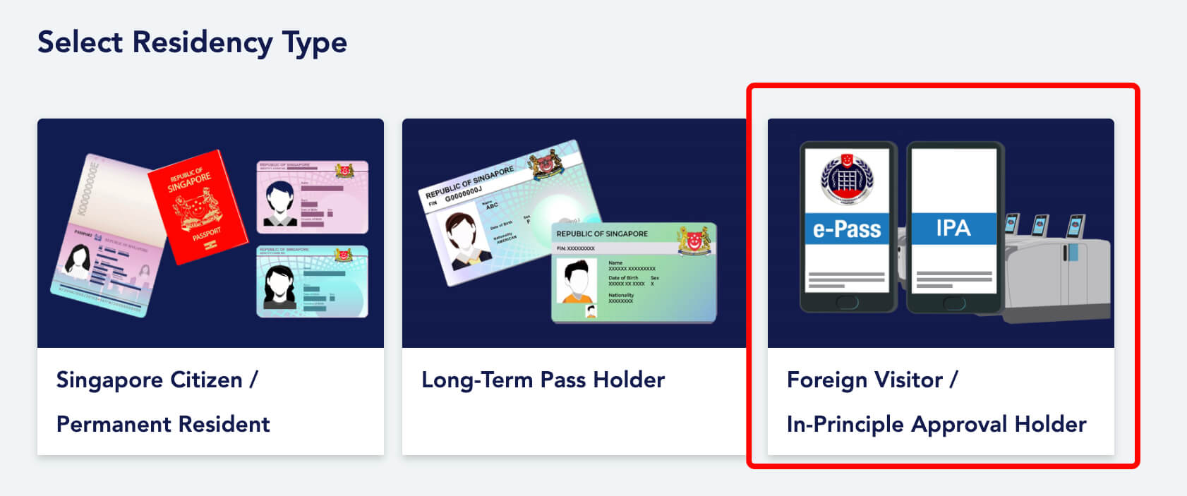 싱가포르_입국신고서_작성법