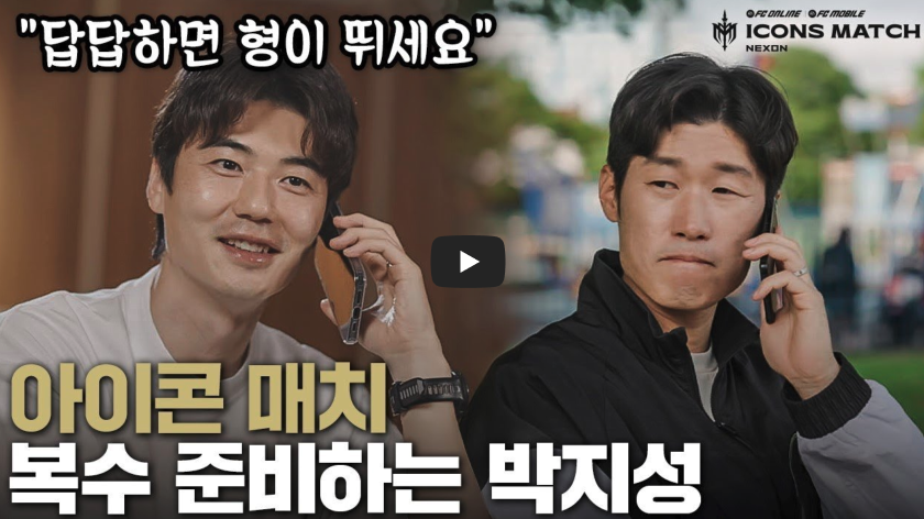 서명 부탁 영상