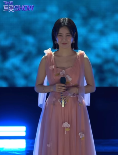 5살 차 연상연하 은가은 박현호 열애 트로트커플 프로필 9