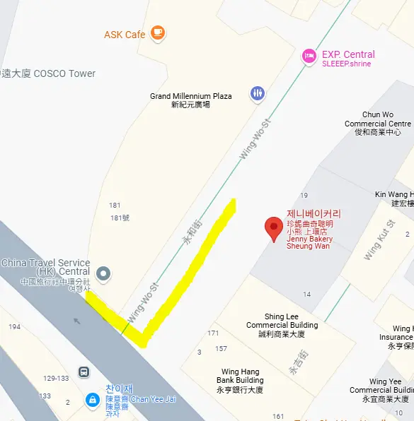 홍콩-제니쿠키-줄선위치