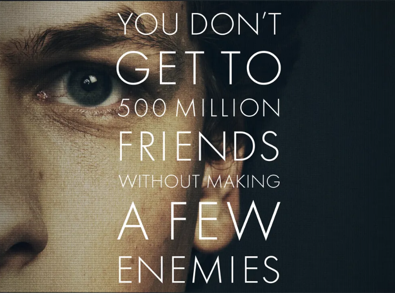 영화 소셜네트워크 사진