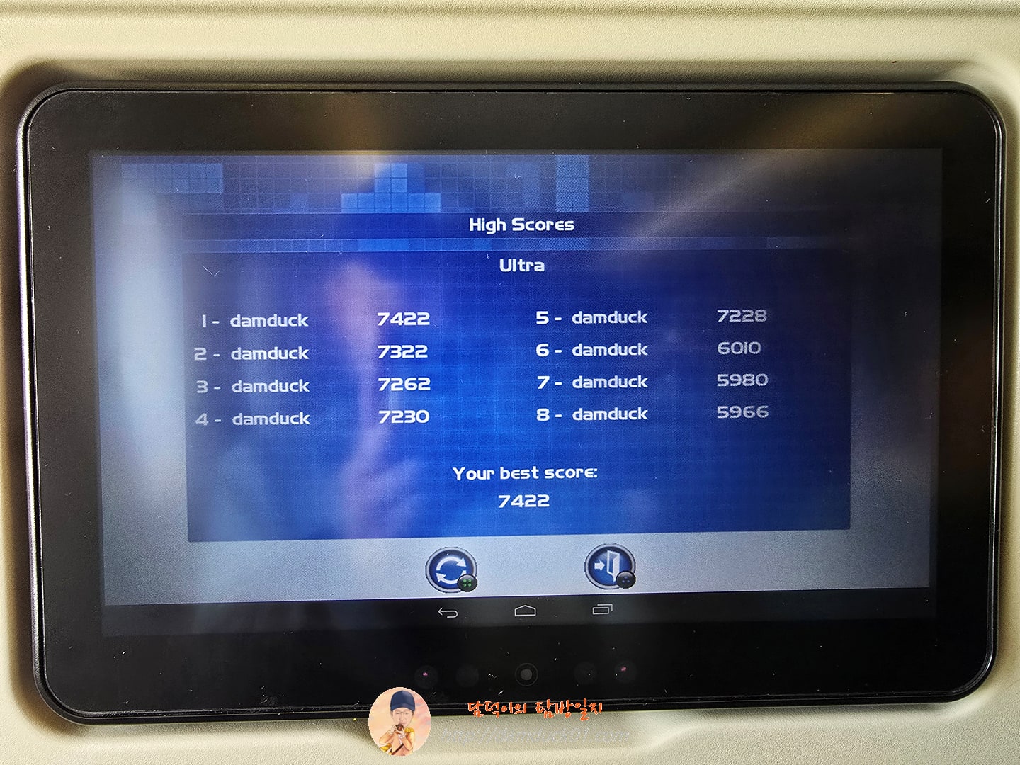 TETRIS IN-FLIGHT