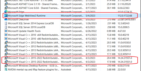 오토캐드 버전별 설치 안내