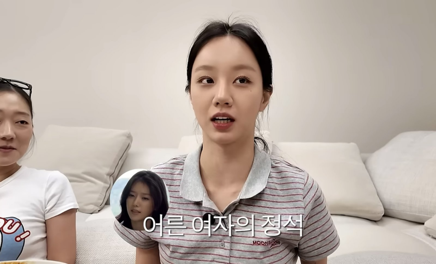 혜리 30대 인생 계획, 정해진 기준보다 각자 타이밍을 말한 이유 참고 이미지 2