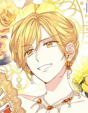 빅토리아-럼가트