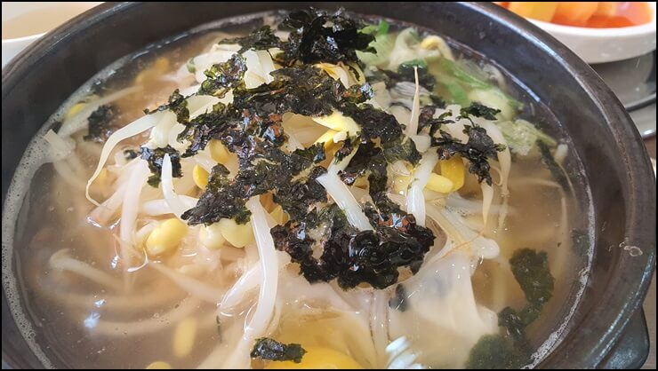 콩나물해장국