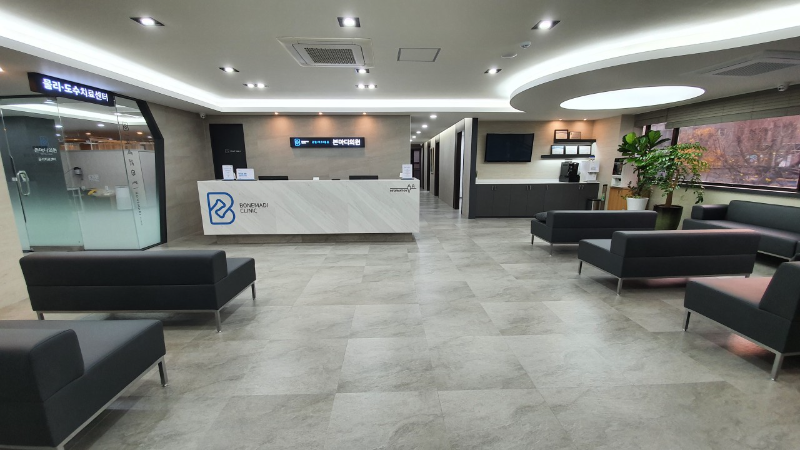 광진구 중곡1동 정형외과 전문의 유명하고 잘하는 곳 추천 TOP 5