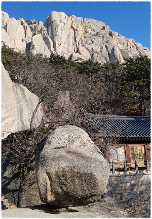 흔들바위