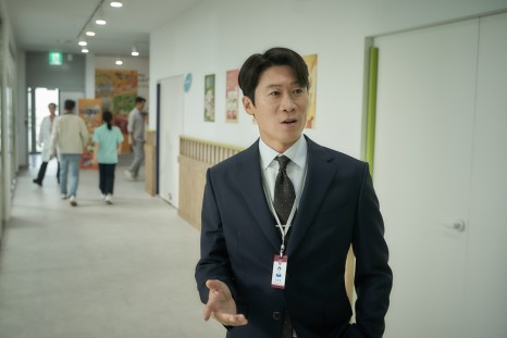 &amp;#39;달짝지근해: 7510&amp;#39; 디즈니플러스 