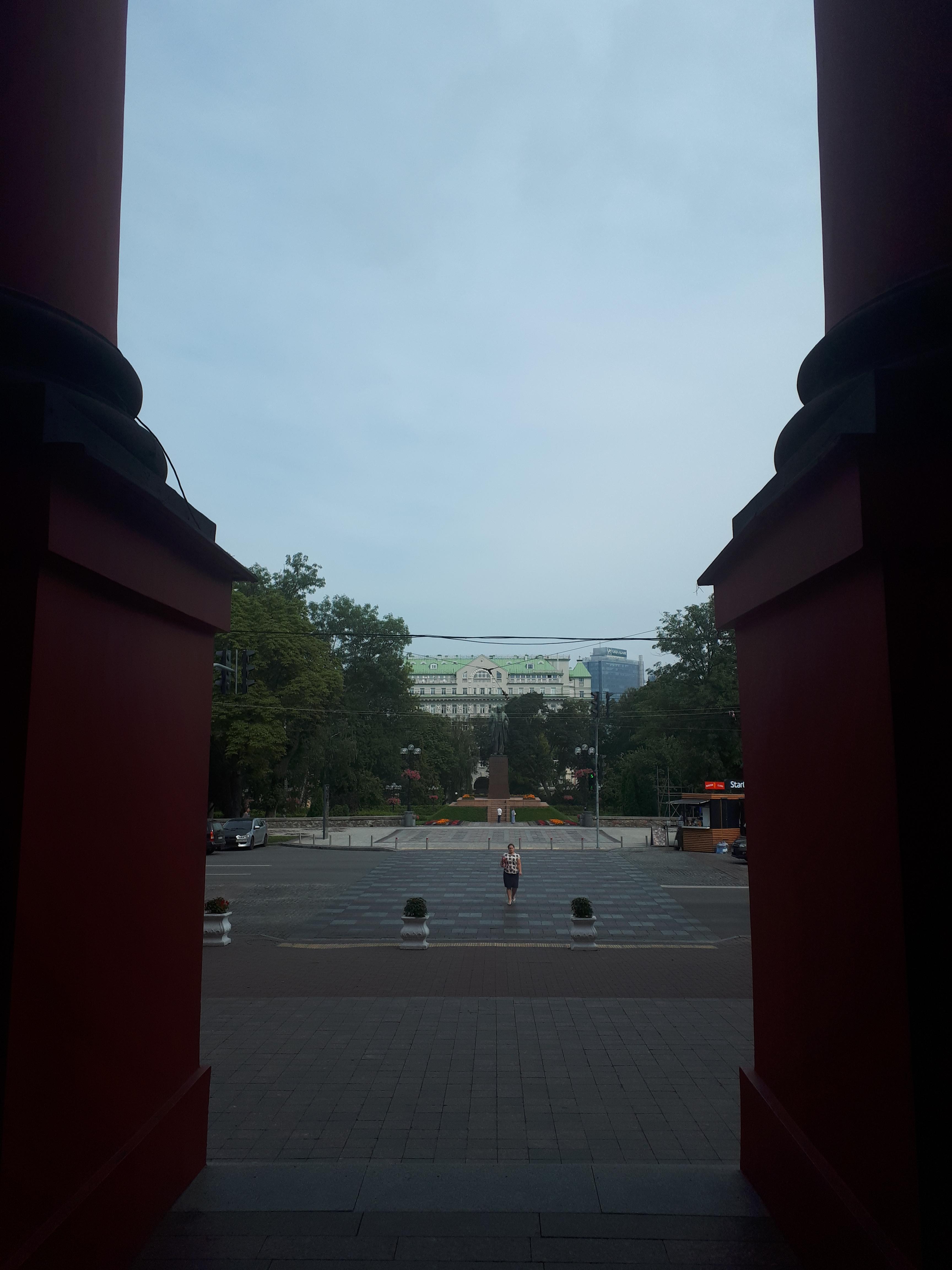 우크라이나 키이우 대학교에서 바라본 풍경