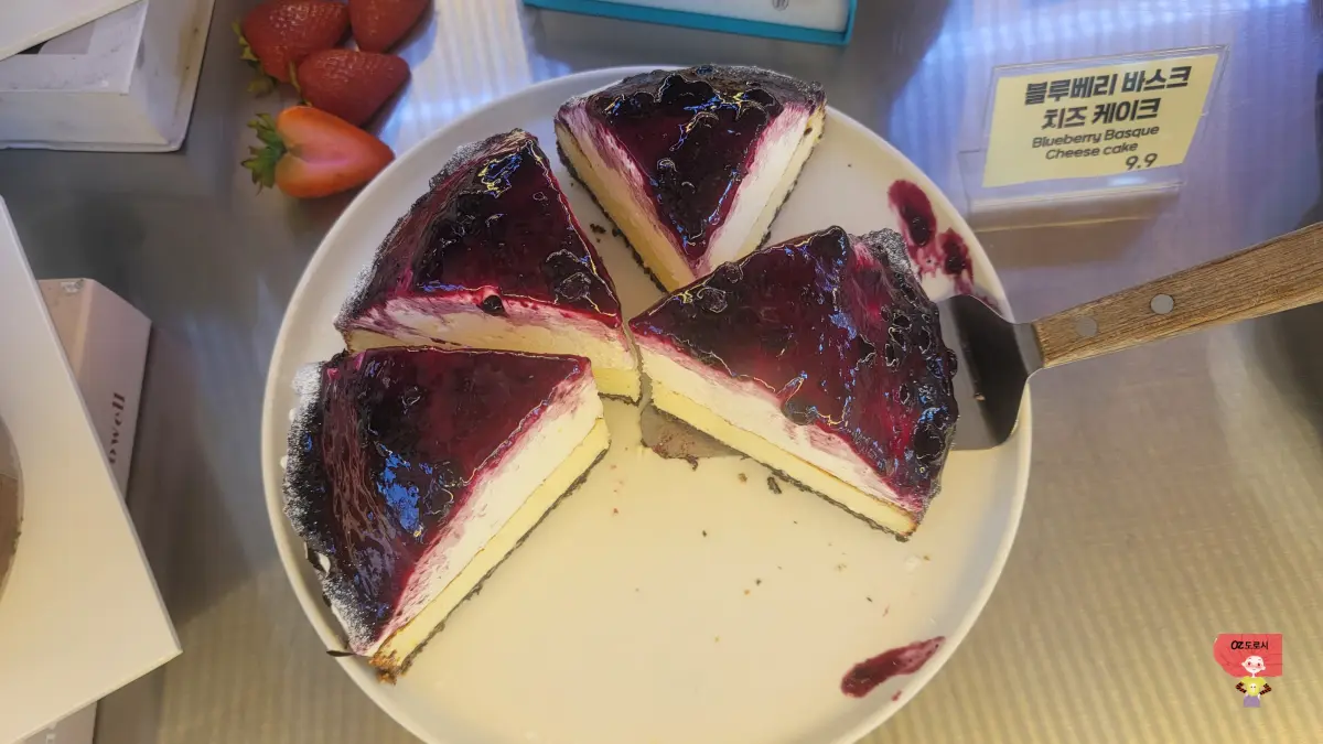 양평-한옥카페-하우스베이커리-블루베리-바스크-치즈-케이크
