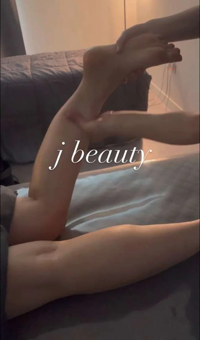 제이뷰티