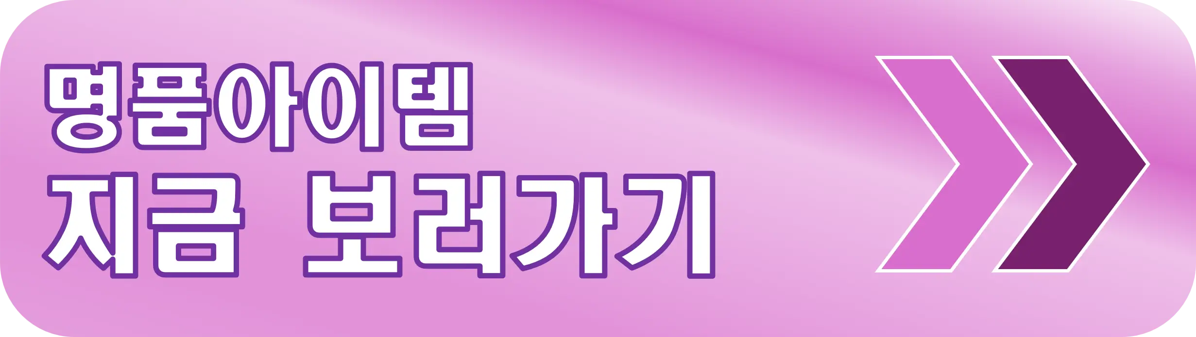 라마트리 코어스텝 리뷰, 7cm 키높이 스니커즈 찾는다면 무조건 이거