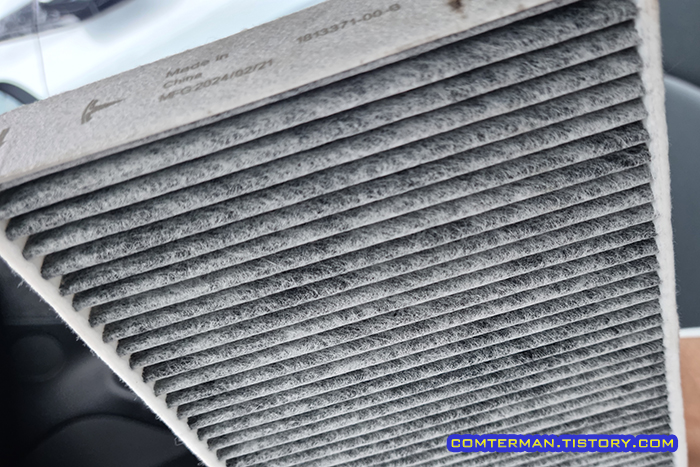 테슬라 모델3 순정 필터 하부