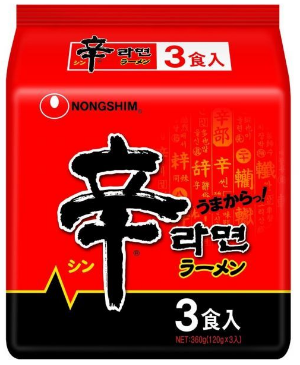 일본신라면