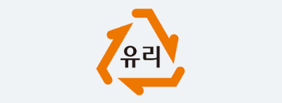 유리
