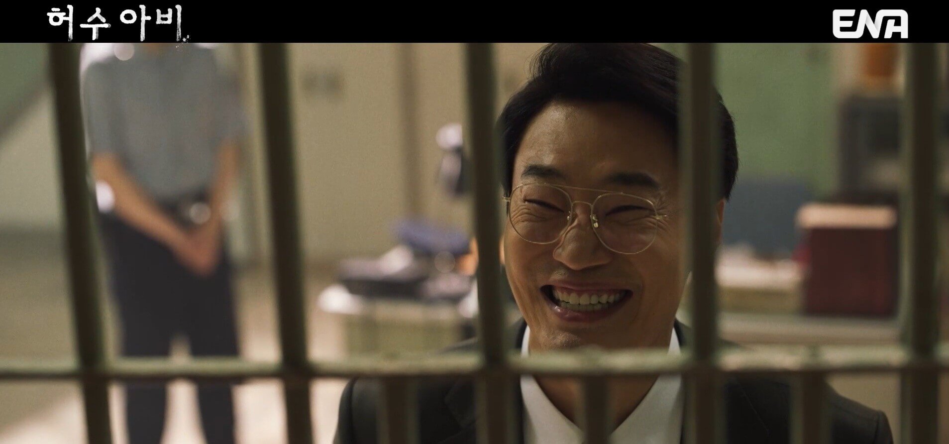 [ENA 허수아비] 3회 줄거리 리뷰 16