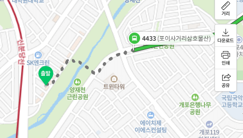 대중교통-조회