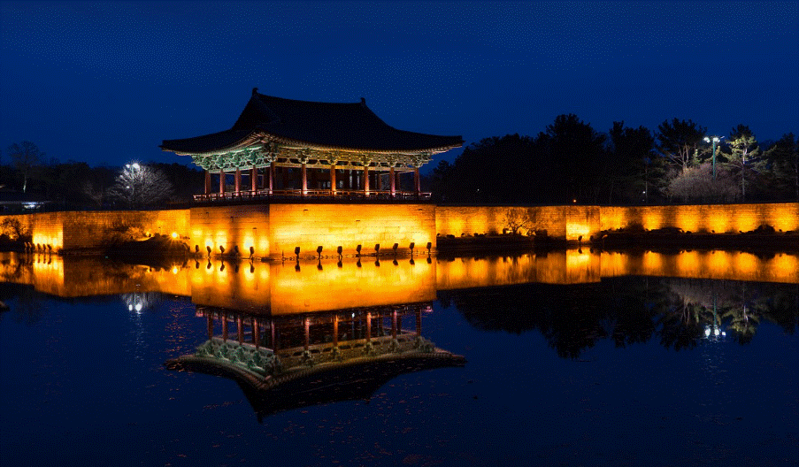 동궁과 월지_경주 야경 사진