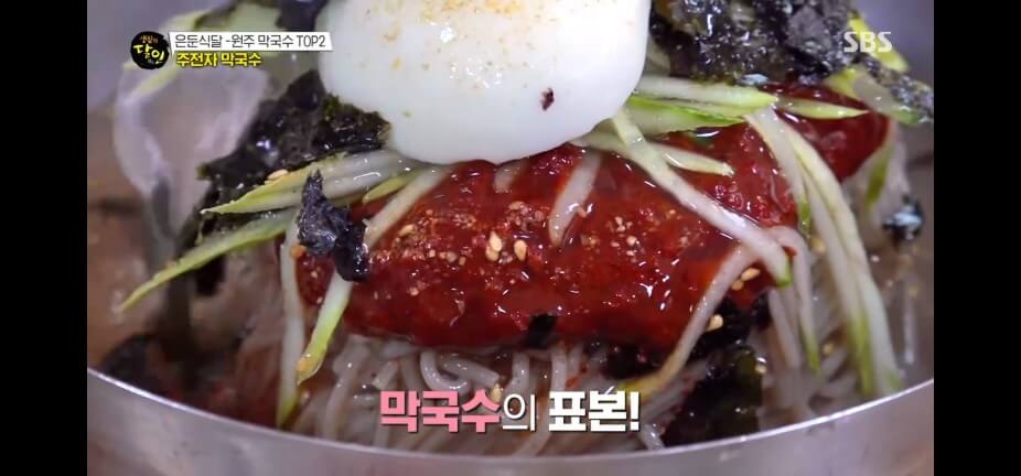 생활의 달인 988회 은둔식달 원주 막국수 맛집 덕곡막국수