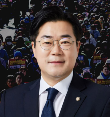 박찬대 프로필