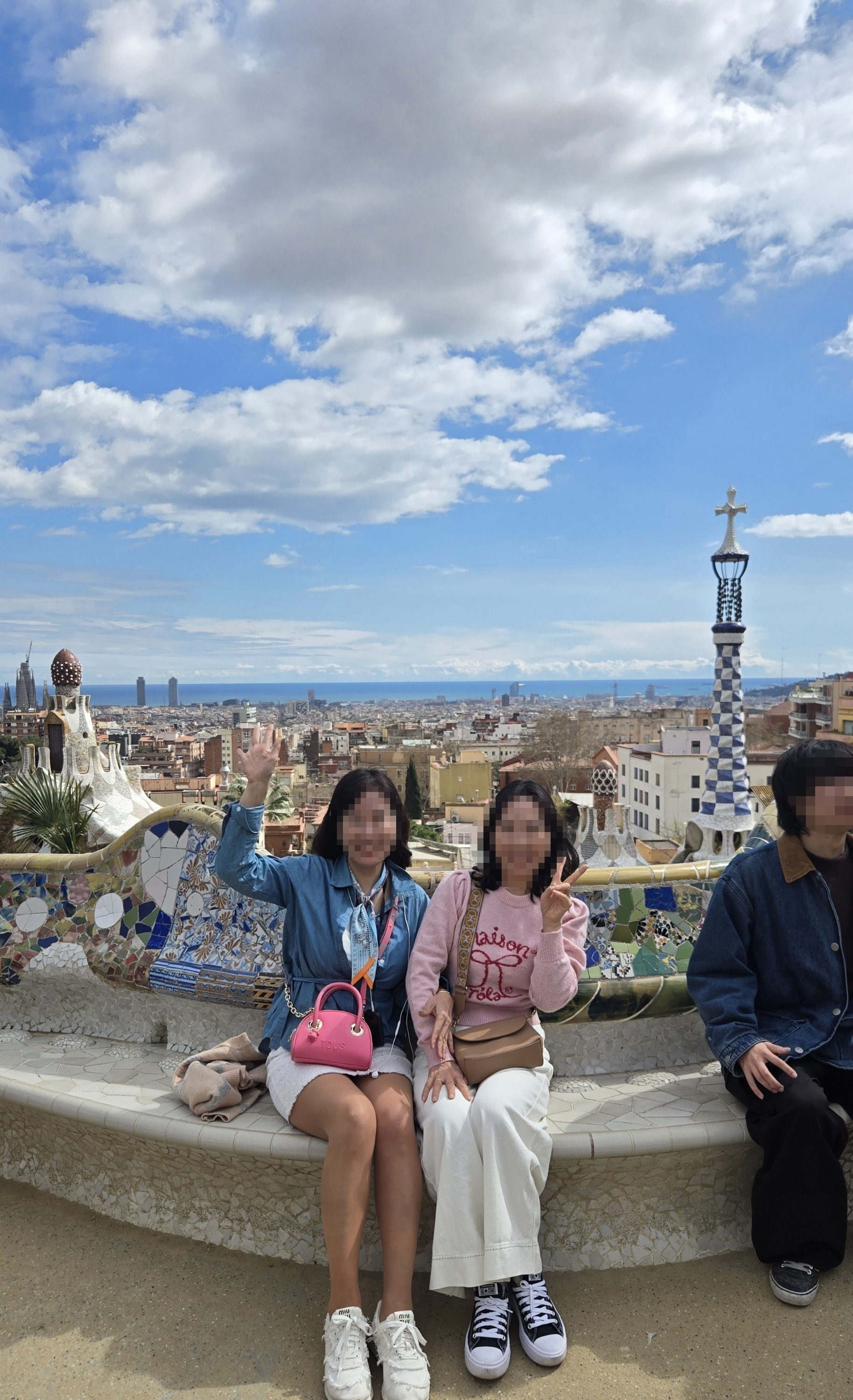 구엘공원 컬러 타일 벤치