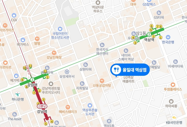 을밀대-역삼점-위치