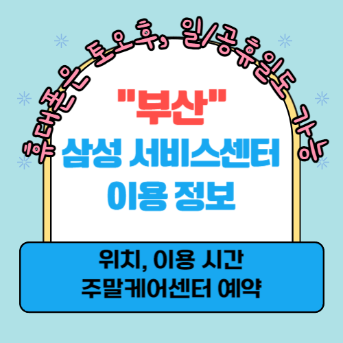 대표이미지