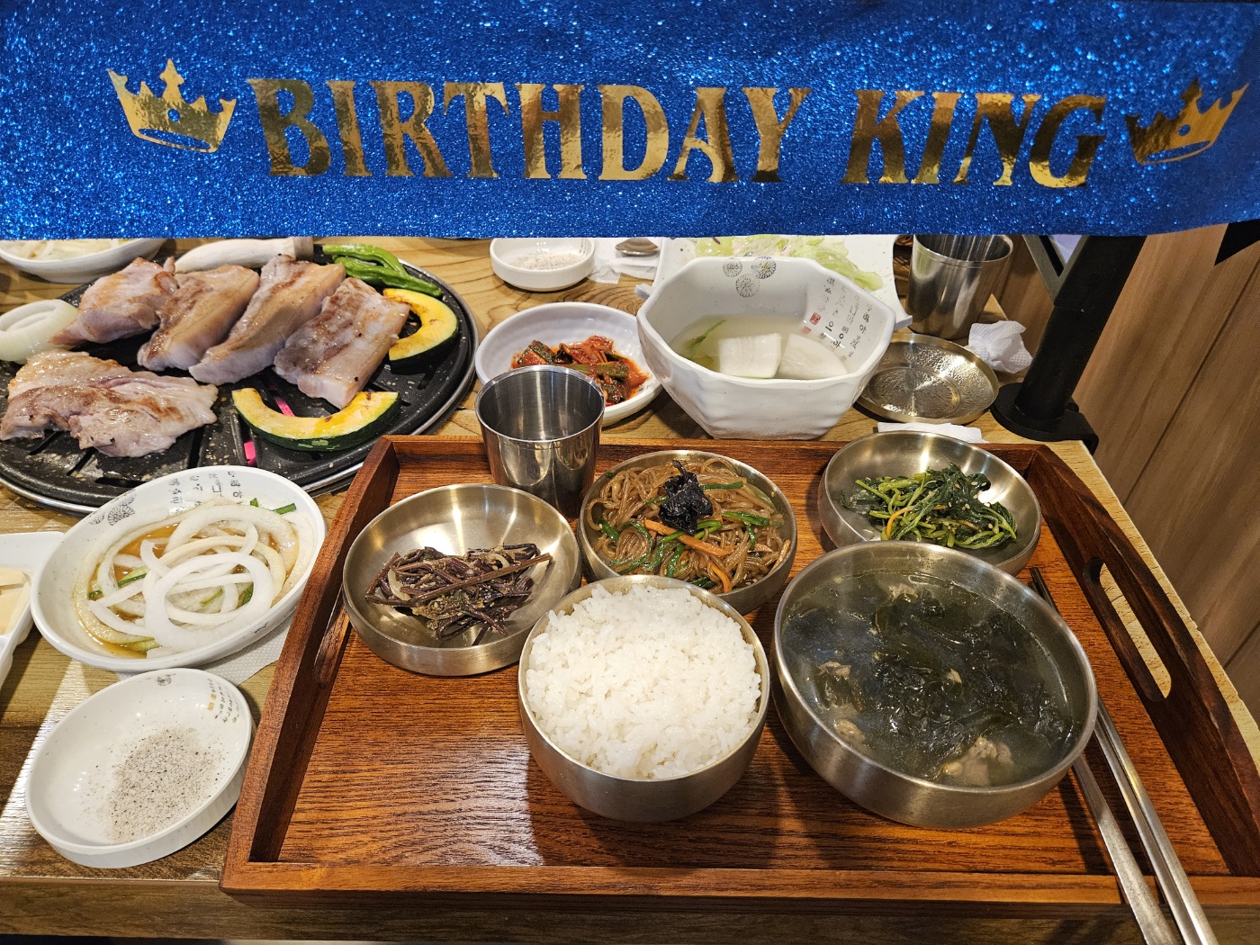 생일상차림