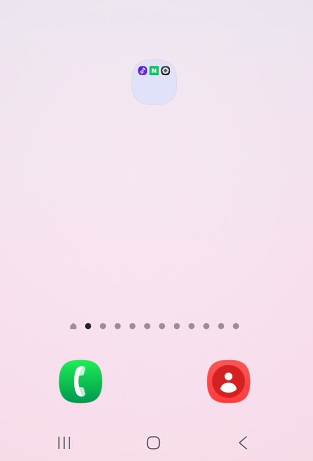 방법 7: 완성된 폴더 확인하기