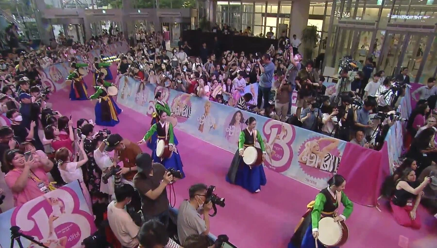 박술녀 영화 바비 행사 논란