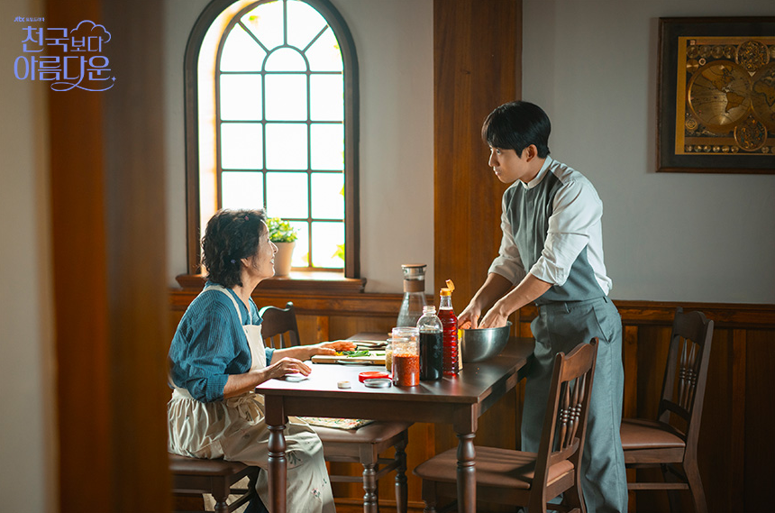 천국보다아름다운, 천국보다아름다운한지민, 천국보다아름다운정체, 천국보다아름다운몇부작, 천국보다아름다운OTT, 천국보다아름다운촬영지