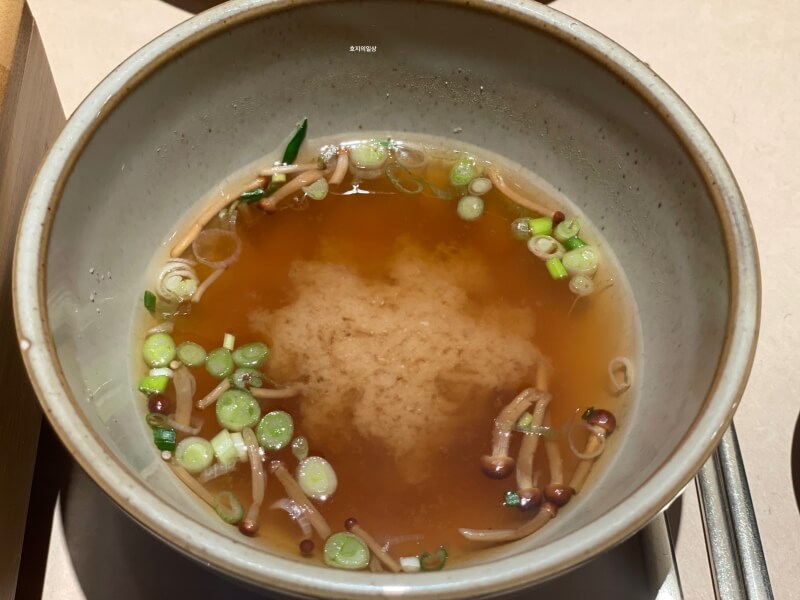 잠실 솥밥 맛집 도꼭지 송파 소피텔 - 미소 된장국