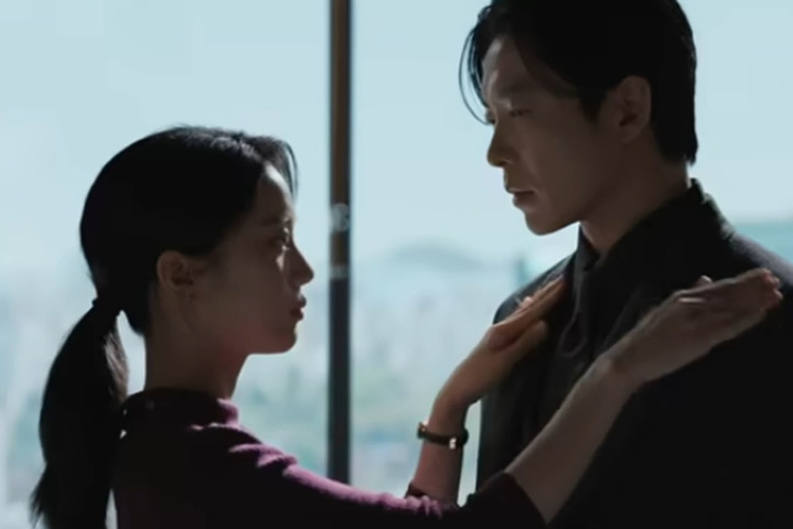 은밀한 감사 1회&middot;2회 줄거리&middot;3회 예고