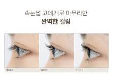 “2025 속눈썹고데기 추천 TOP7! 뷰티 유튜버가 인정한 속눈썹고데기 제대로 고르는 방법&quot;