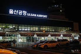 울산시 청년 전세보증금반환보증 보증료 지원사업 신청대상과 지원혜택