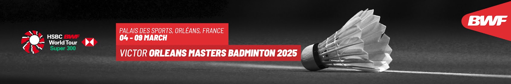BWF 오를레앙 마스터즈 안세영