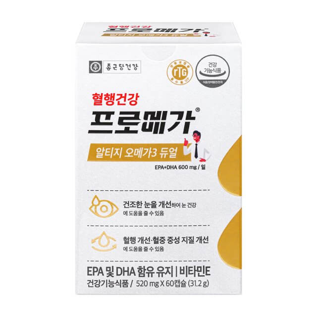 오메가3 추천 순위 Top 5
