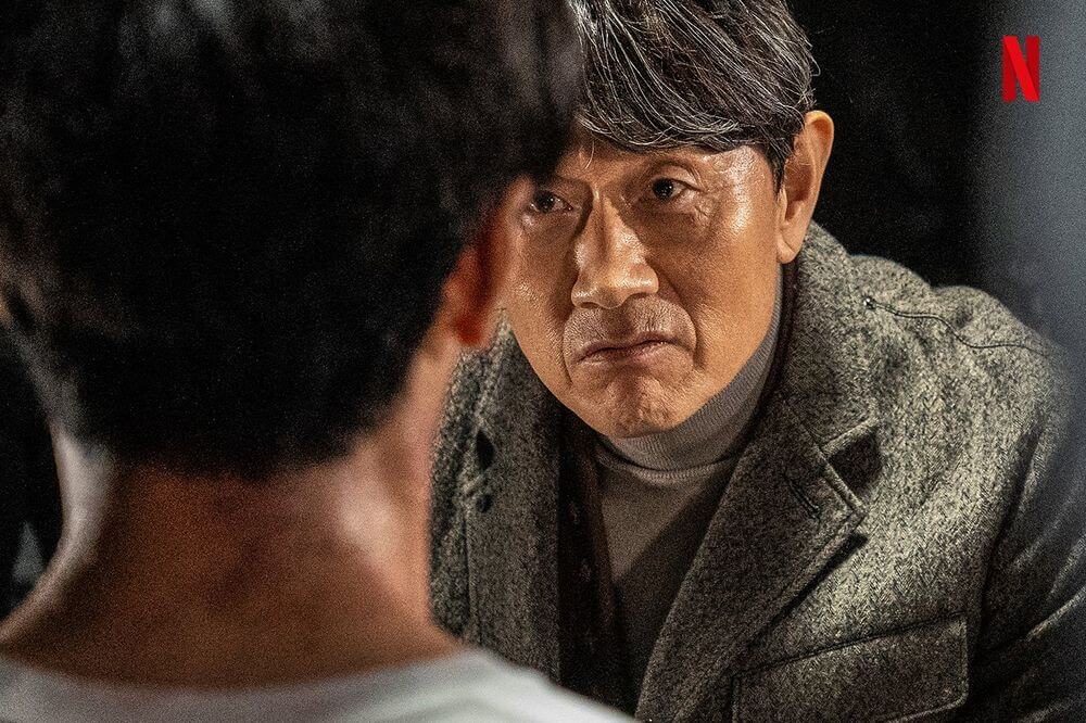 최사장