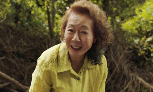 윤여정 팔순 잔치 총정리｜나이&middot;정재승&middot;김수철 축하공연&middot;오스카 트로피&middot;프로필
