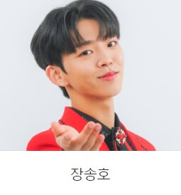 미스터 트롯2 결승진출자명단