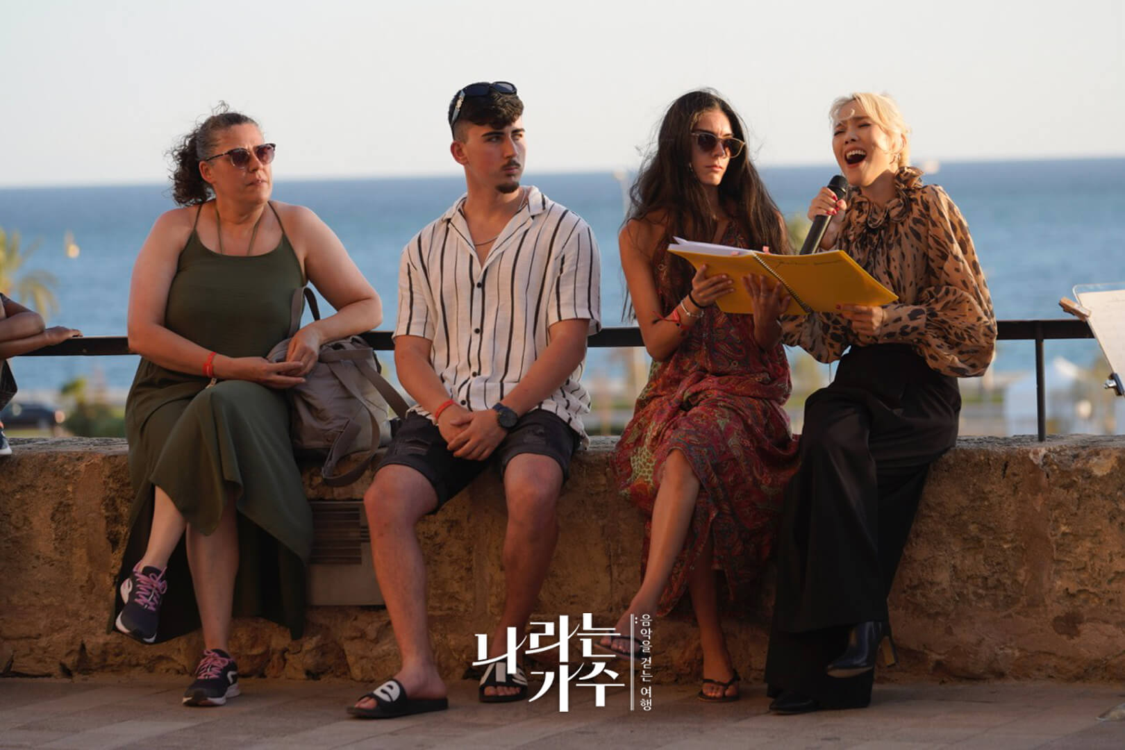 나라는 가수
