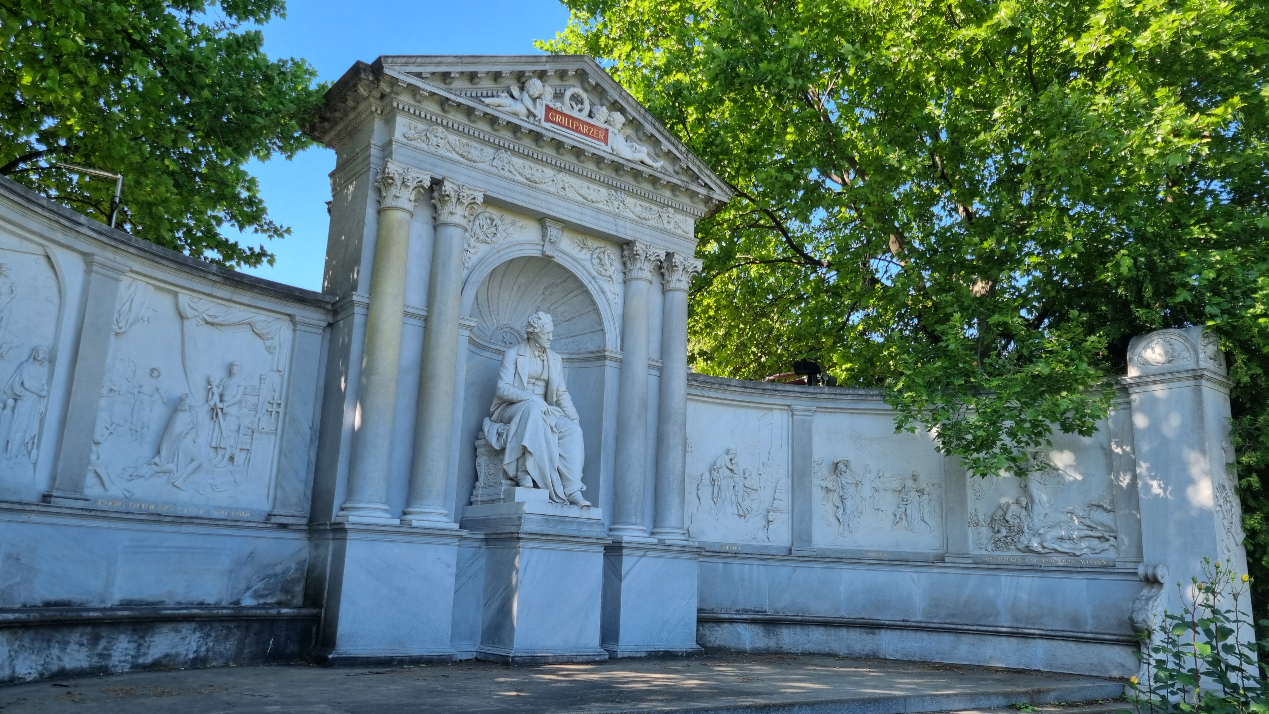 폴크스가르텐(Volksgarten)