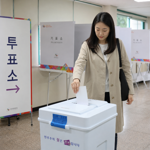 지방선거 일정 및 투표장소 확인